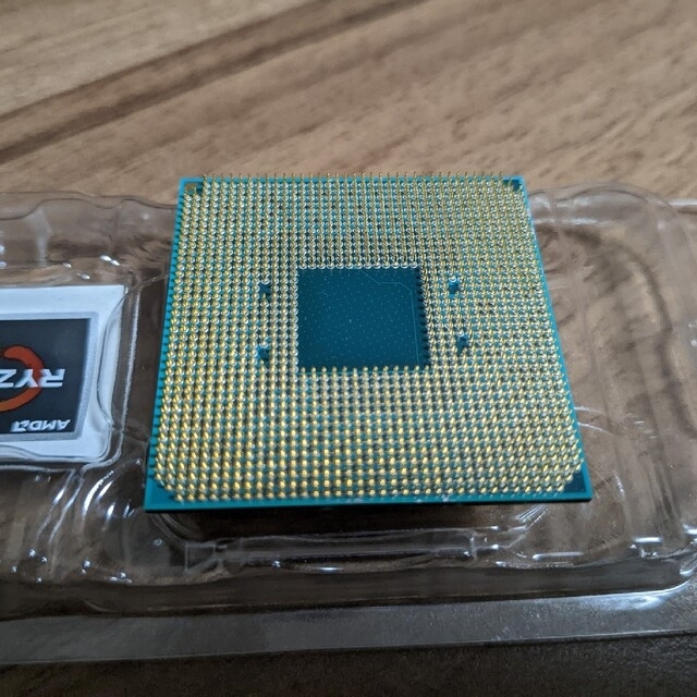 AMD Ryzen 5 2600 1