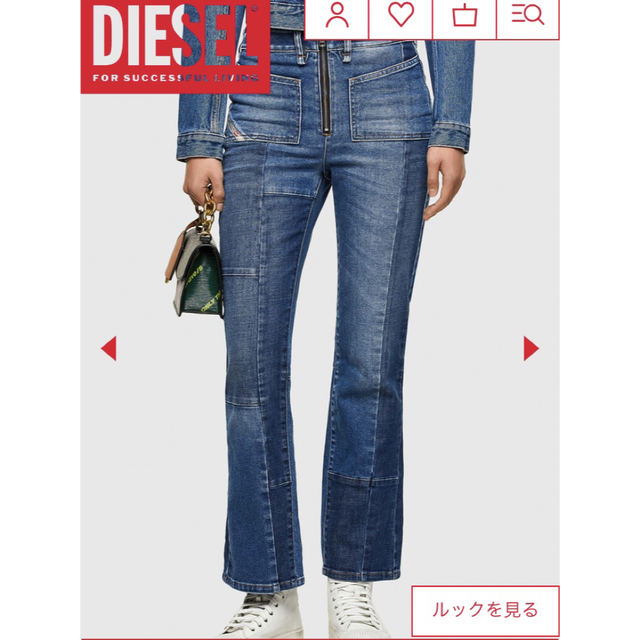 DIESEL - DIESEL フレア ブーツカット パッチワーク デニム 23 DIESEL - DIESEL フレア ブーツカット パッチワーク デニム 23