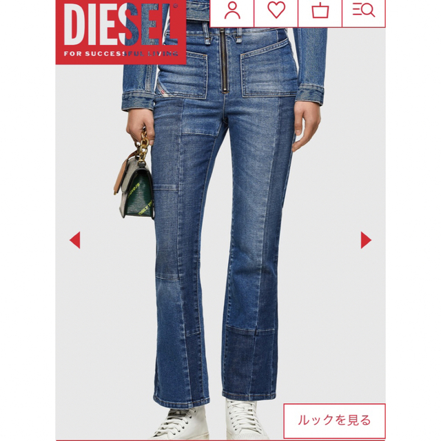 DIESEL フレアデニムスカート　23インチ