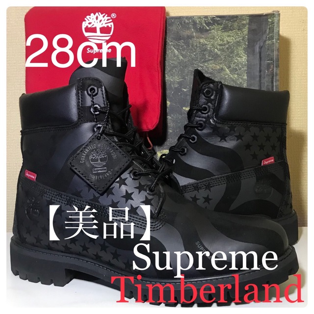timberland field boots 黒 ティンバーランド 28cm 2022最新のスタイル