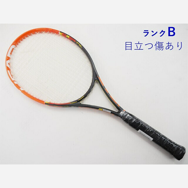 テニスラケット ヘッド グラフィン ラジカル MP 2014年モデル (G2)HEAD GRAPHENE RADICAL MP 2014