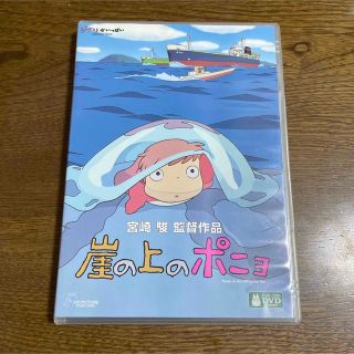 値下げ!【ほぼ未使用】明日のナージャ DVD 全巻セット drt.com.mx