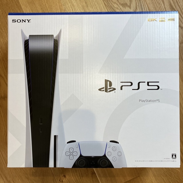 SEAL限定商品】 PS5 本体 PlayStation5 プレステ5 CFI-1200A01 家庭用