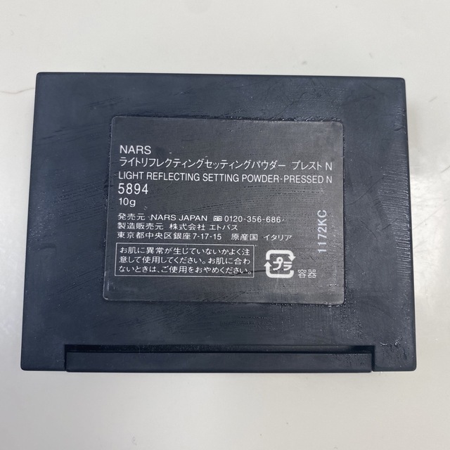 NARS(ナーズ)のNARS ライトリフレクティングセッティングパウダープレストn コスメ/美容のベースメイク/化粧品(フェイスパウダー)の商品写真