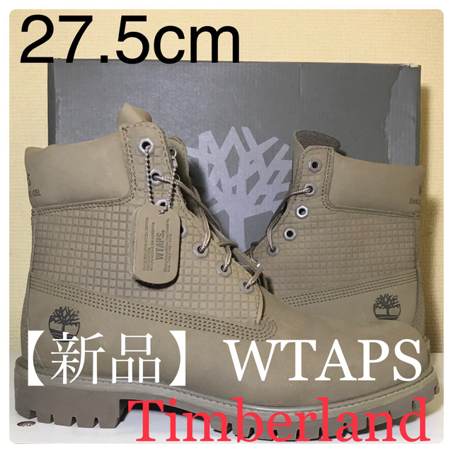 完売 】27.5cm ティンバーランド 【新品 - Timberland WTAPS