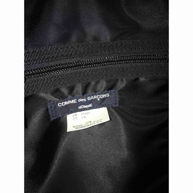COMME des GARCONS - コムデギャルソン オム リュック バック COMME des GARCONS - コムデギャルソン オム リュック バック