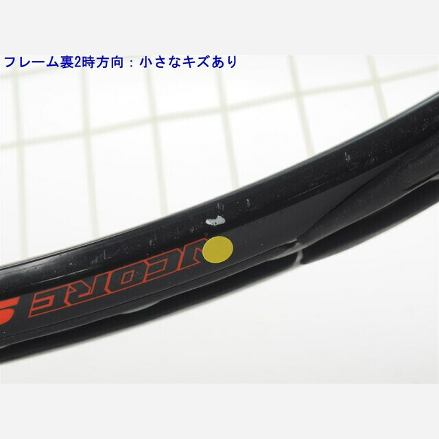 YONEX(ヨネックス)の中古 テニスラケット ヨネックス ブイコア エスアイ 100 2014年モデル (G2)YONEX VCORE Si 100 2014 スポーツ/アウトドアのテニス(ラケット)の商品写真