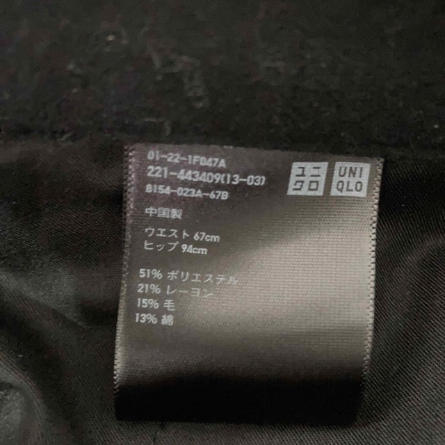 UNIQLO(ユニクロ)のUniqlo U ウールブレンドジャージータックショートパンツ 67 レディースのパンツ(カジュアルパンツ)の商品写真