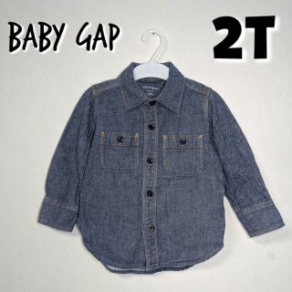 ベビーギャップ(babyGAP)の【値下げ】babyGap デニムシャツ(2T)(Tシャツ/カットソー)