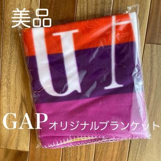 ギャップ(GAP)の【新品】GAPオリジナルブランケット　ノベルティ(おくるみ/ブランケット)