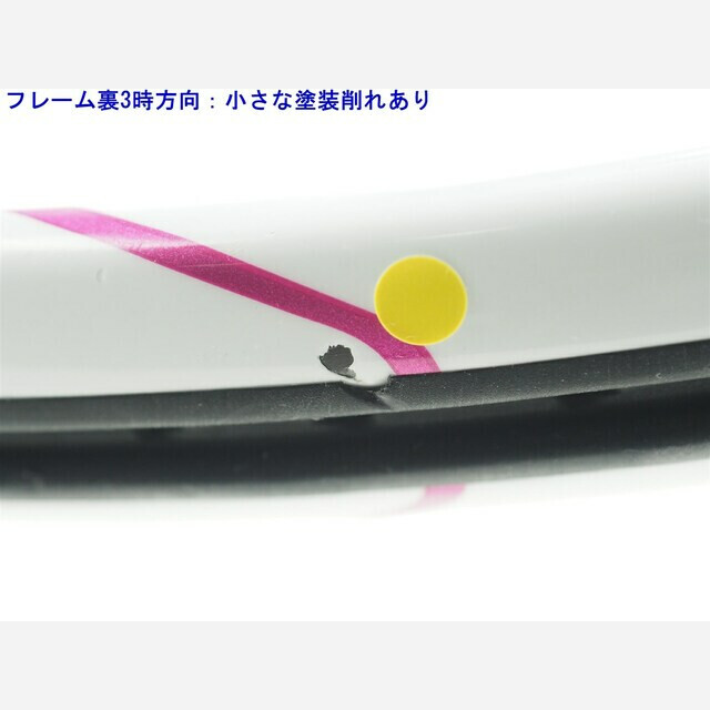 テニスラケット ヨネックス ブイコア スピード 2012年モデル (G2)YONEX VCORE SPEED 2012