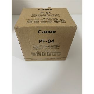 キヤノン(Canon)のCANON pf-04(PC周辺機器)