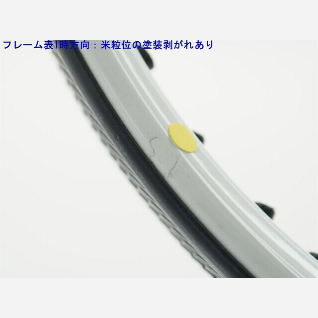 テニスラケット ヘッド グラフィン 360プラス スピード MP ライト 2020年モデル (G2)HEAD GRAPHENE 360+ SPEED MP LITE 2020 8