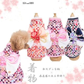 着物 和服 晴れ着 和装 和柄 和 犬 猫 ペット P622 P623 P624