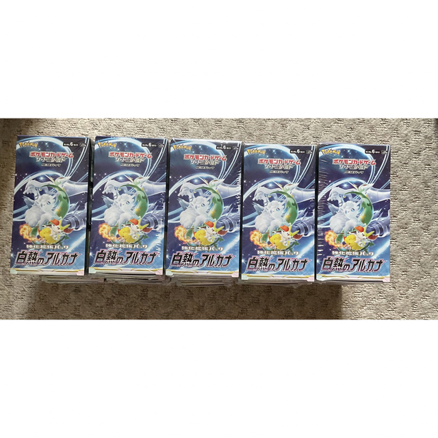 ポケモンカード　白熱のアルカナ　10BOX シュリンク付き