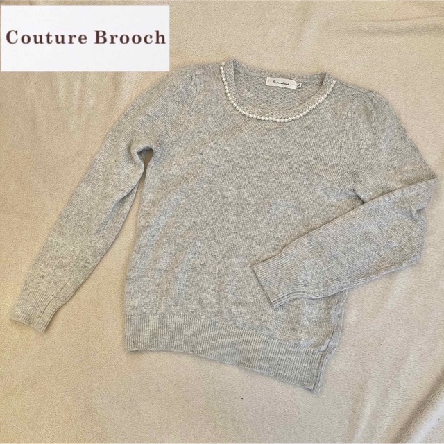 Couture Brooch(クチュールブローチ)の【couture brooch 】パール付きニット　セーター　アンゴラ混 レディースのトップス(ニット/セーター)の商品写真