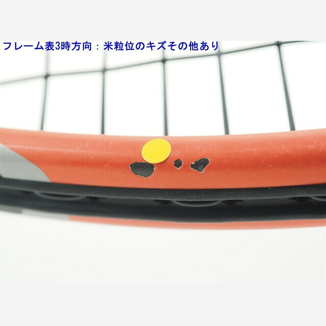 YONEX(ヨネックス)の中古 テニスラケット ヨネックス ブイコア ツアー ジー 2014年モデル (G2)YONEX VCORE TOUR G 2014 スポーツ/アウトドアのテニス(ラケット)の商品写真