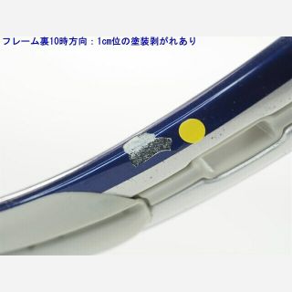 テニスラケット プリンス オースリー エックスエフ スピードポート ブルー OS 2008年モデル (G2)PRINCE O3 XF SPEEDPORT BLUE OS 2008