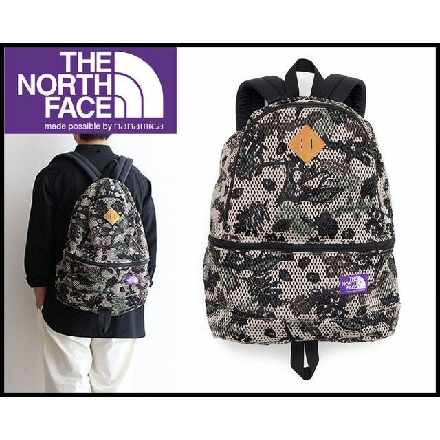 THE NORTH FACE(ザノースフェイス)の新品 ノースフェイス パープルレーベル ボタニカル メッシュ デイパック ① メンズのバッグ(バッグパック/リュック)の商品写真