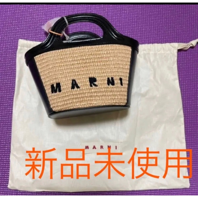 結婚祝い Marni - ブラック マイクロ tropicaliaトロピカリア MARNI
