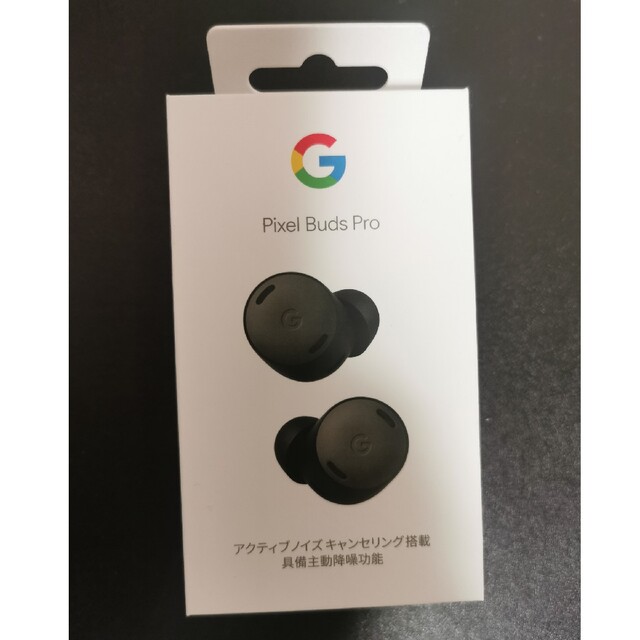 再値下げGoogle Pixel Buds Pro Charcoal 新品未開封-
