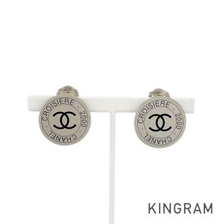 832 シャネル ココマークCHANEL シルバー イヤリング ヴィンテージ-