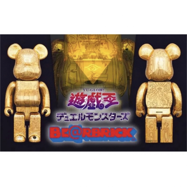 BE@RBRICK × 遊☆戯☆王デュエルモンスターズ