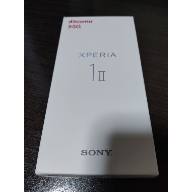 日本最級 XPERIA SIMロック解除済 未使用新品 ブラック so-51a II スマートフォン本体