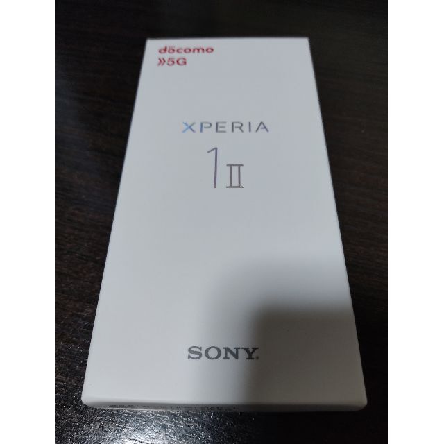 未使用新品 SIMロック解除済 XPERIA 1 II so-51a ブラック