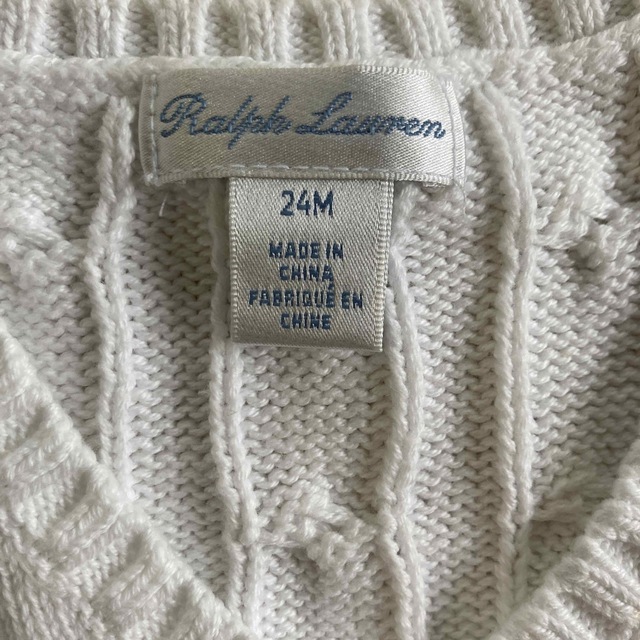 Ralph Lauren(ラルフローレン)のラルフローレン　ベスト キッズ/ベビー/マタニティのキッズ服男の子用(90cm~)(ニット)の商品写真