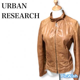 URBAN RESEARCH - アーバンリサーチ ヴィンテージ ラムレザー レザー