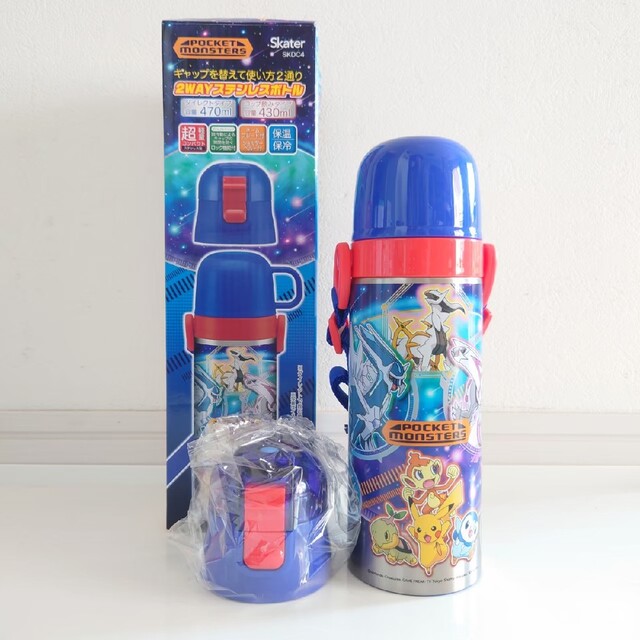 Skater Children's 2-Way Stainless Steel Kids Water Bottle with Cup 430ml  Pokemon