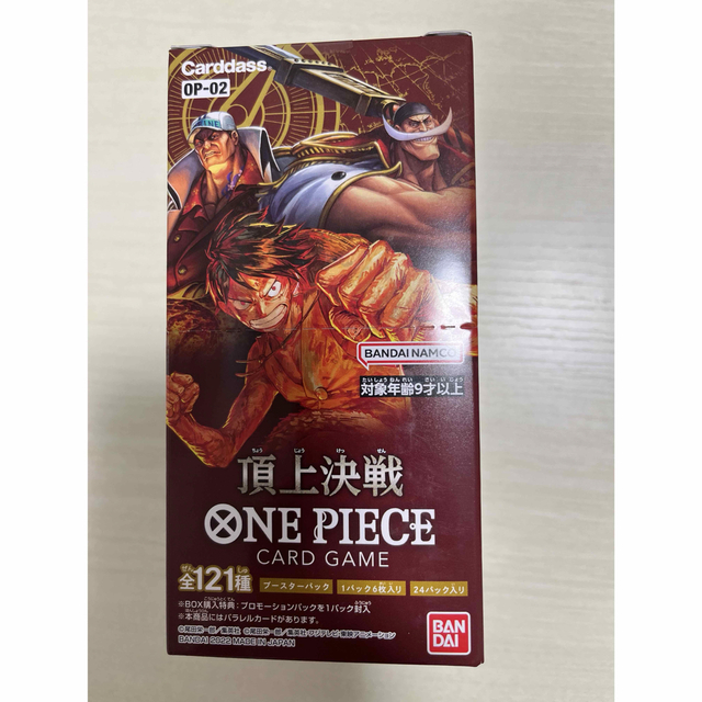 ワンピースカードゲーム 頂上決戦 1box 未開封 新作揃え www.fasf.edu.br