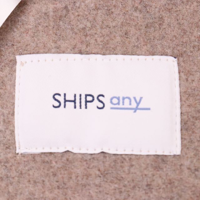 SHIPS(シップス)の人気完売品 SHIPS any シップス　リバーフーデットミディコート ベージュ レディースのジャケット/アウター(その他)の商品写真