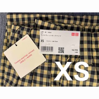 ユニクロ(UNIQLO)のユニクロUNIQLO マルニ(スラックス)