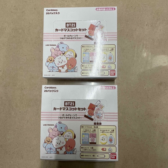 BT21カードマスコットセット