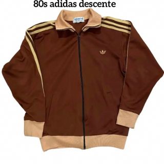 adidas アディダス デサント ジャージ トラックジャケット 西ドイツ 茶