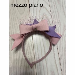 メゾピアノ(mezzo piano)のメゾピアノ　カチューシャ　ピンク　パープル(その他)