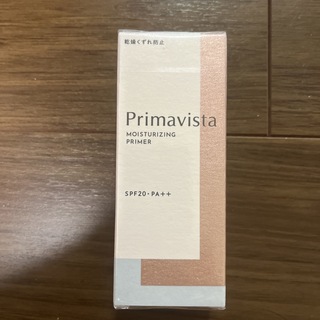 Primavista - プリマヴィスタ スキンプロテクトベース 乾燥くずれ防止下地 