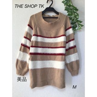 ザショップティーケー(THE SHOP TK)の⭐︎美品⭐︎THE SHOP TK ニット　sizeM(ニット/セーター)