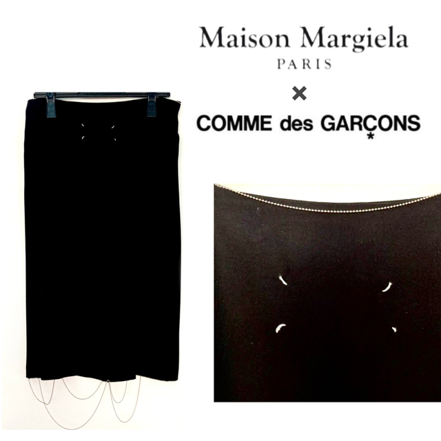 Maison Martin Margiela(マルタンマルジェラ)のマルジェラ×コムデギャルソン　ボールチェーン付スカート　ここのえ期　白タグ レディースのスカート(ひざ丈スカート)の商品写真
