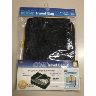 ノータム トラベルバッグ 黒 A5サイズ サクラクレパス 旅行用品 収納用品(旅行用品)