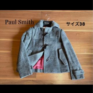 ポールスミス ダッフルコート(レディース)の通販 45点 | Paul Smithの