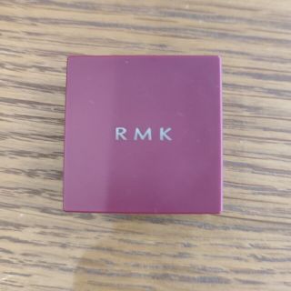 アールエムケー(RMK)のRMK 江戸茜 トランスルーセントグロス　限定色(リップグロス)