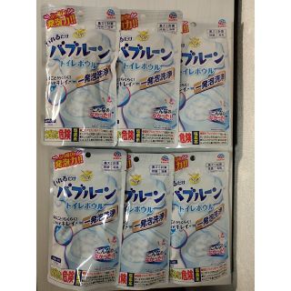 バブルーン　トイレボウル160g 6個 （らくハピ）(洗剤/柔軟剤)