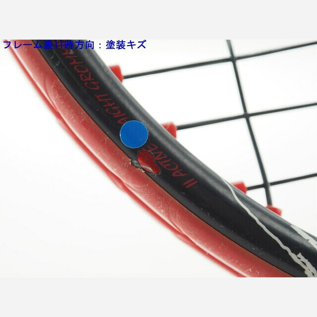 テニスラケット ブリヂストン エックスブレード ブイアイ 310 2016年モデル (G3)BRIDGESTONE X-BLADE VI 310 2016 9