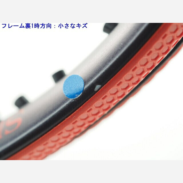 テニスラケット スノワート グリンタ 98 ツアー(310g) (G2)SNAUWAERT GRINTA 98 TOUR(310g)