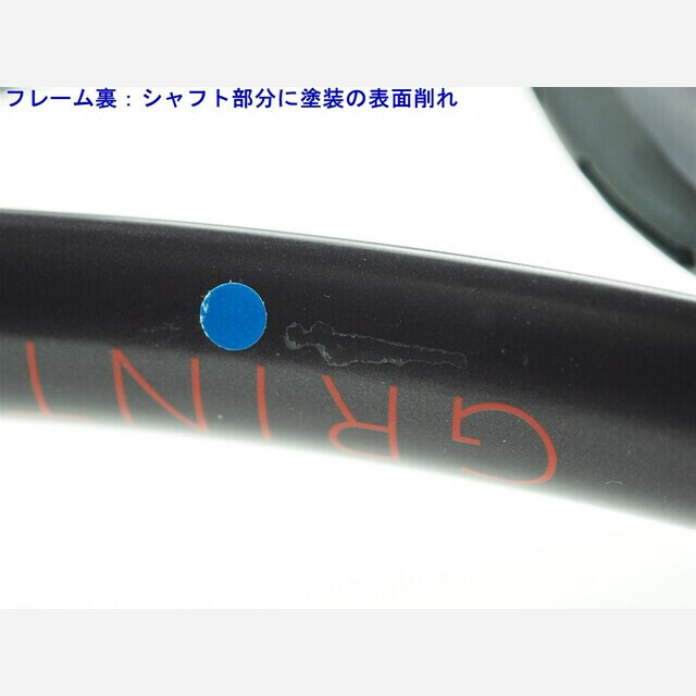 テニスラケット スノワート グリンタ 98 ツアー(310g) (G2)SNAUWAERT GRINTA 98 TOUR(310g)