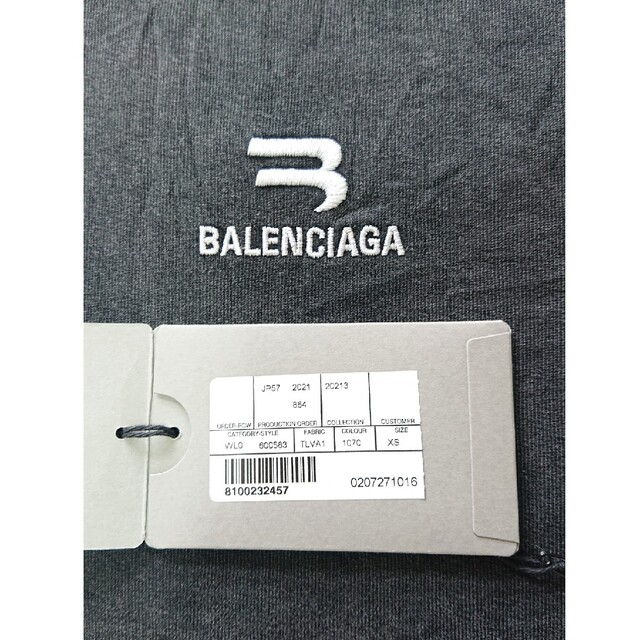 BALENCIAGA パーカー 試着のみ