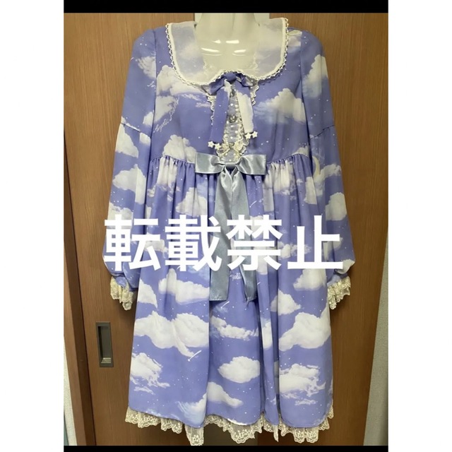 ラクマパックで発送！Angelic Pretty Misty Sky ラベンダー